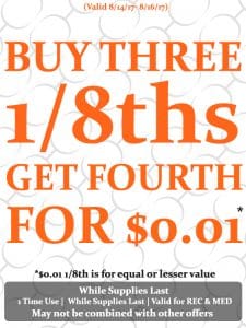 8.14.17 SMS Deal 1